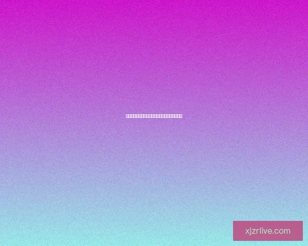 世界杯胜负竞猜分析各队战术与数据趋势数据研判